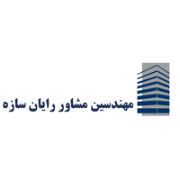 رایان سازه مشاور