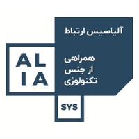 آلیاسیس ارتباط