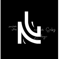 نامدار سبز زندگی