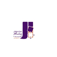 موسسه پویا پژوهش پیشگام آریا