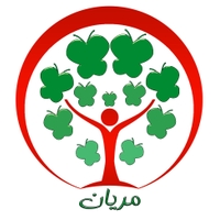 مریان