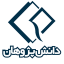 استخدام حسابدار (اصفهان) - موسسه دانش پژوهان | daneshpajouhan
