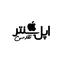 اپل سنتر