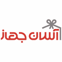 استخدام کارشناس دیجیتال مارکتینگ (نجف آباد) - فروشگاه اینترنتی آسان جهاز | Asanjahaz