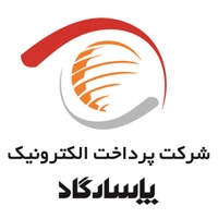 پرداخت الکترونیک پاسارگاد