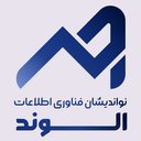 استخدام برنامه‌نویس Front-End (شیراز) - نواندیشان فناوری اطلاعات الوند | Noo Andishan Fanavari Etelaat Alvand