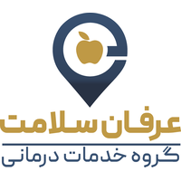 گروه خدمات درمانی عرفان سلامت