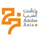 استخدام کارشناس فنی تولید - فناوری مصالح و ساختمان خشت آسیا | Adobe Asia Building Materials And Technology