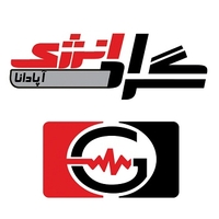 گراد انرژی