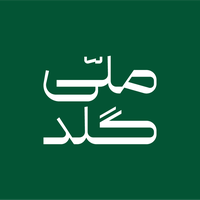 ملی‌گلد