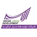 استخدام کمک حسابدار - توسعه سبز ارکید | Orchid Green Development