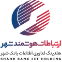 استخدام کارشناس فنی الکترونیک (آقا) - ارتباطات همراه هوشمند شهر | Shahr Bank Ict Holding