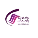 استخدام کارشناس فروش - رفاه خورو پارسیان (شعبه سهروردی) | Refahkhodro