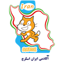 استخدام پشتیبان آموزشی (خانم-ری) - ایران اسکرچ | Iran Scratch
