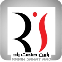 رابین صنعت
