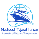 استخدام کارشناس گمرک (ترخیص کالا) - شرکت حمل و نقل بین المللی مدرسه تجارت ایرانیان  | Madreseh Tejarat Iranian