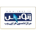 استخدام کارشناس تولید محتوا و سئو (شیراز) - زئوس | Zeus