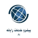 استخدام مدیر پروژه نرم‌افزار (اصفهان) - پیشرو خدمات رایانه ایی هوش مصنوعی رضا | Pishro khadamat rayaneh hoosh masnoei reza