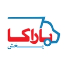 استخدام فروشنده حضوری (شیراز) - پخش سراسری باراکا | Baraka