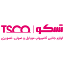استخدام کارشناس فروش (آقا) - توسن سیستم شرق | Tsco