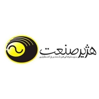 هژیر صنعت