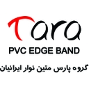 استخدام کارشناس حسابداری فروش(وصول مطالبات-خانم-پاکدشت) - پارس متین نوار ایرانیان | Pars Matin Navar Iranian
