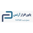 استخدام حسابدار(خانم) - پایور افزار آرتمن | PAYVAR AFZAR ARTMAN