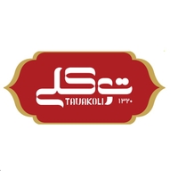 زعفران توکلی