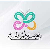 رطب رشد بازی تربیت
