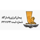 استخدام کارمند خدماتی - پیمان انرژی پاسارگاد | Peyman Energy Pasargad