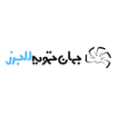 استخدام کارمند فروش (کرج) - جهان تهویه  | Jahan Tahvie