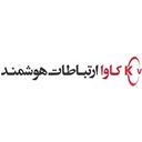استخدام مشاور مدیریت منابع انسانی - کاوا ارتباطات هوشمند | Kava Intelligent Communications