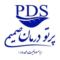 پرتو درمان صمیمی