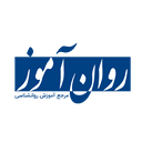 استخدام کارشناس سئو (SEO-مشهد) - روان آموز  |  Ravanamooz
