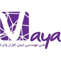 ایمن افزار وایا
