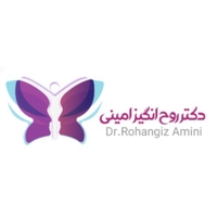 آکادمی دکتر روح انگیز امینی