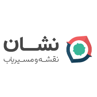 نقشه و مسیریاب نشان
