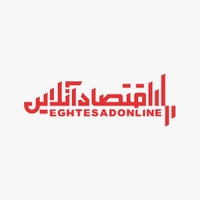 اقتصاد آنلاین