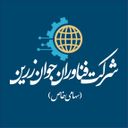 فناوران جوان زرین