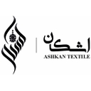استخدام مشاوره کسب و کار (حوزه مد) - قماش اشکان | Ashkan Textile