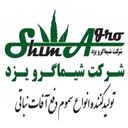 استخدام کارگر ساده (آقا-مهریز) - شیماگرو | Shimagro