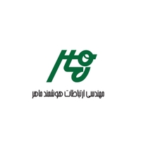 مهندسی ارتباطات هوشمند ماهر