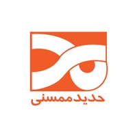حدید ممسنی