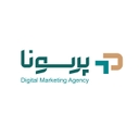 استخدام گرافیست و طراح (شیراز) - آژانس مارکتینگ پرسونا | persona agency