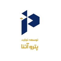 توسعه تجارت پترو اتنا