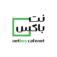 کافی نت نت باکس
