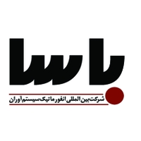 باسا