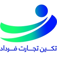تکین تجارت فرداد (کالین)