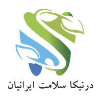 درنیکا سلامت ایرانیان