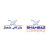 بازرگانی شهباز